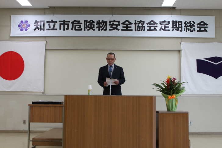 伊佐治会長の挨拶の様子