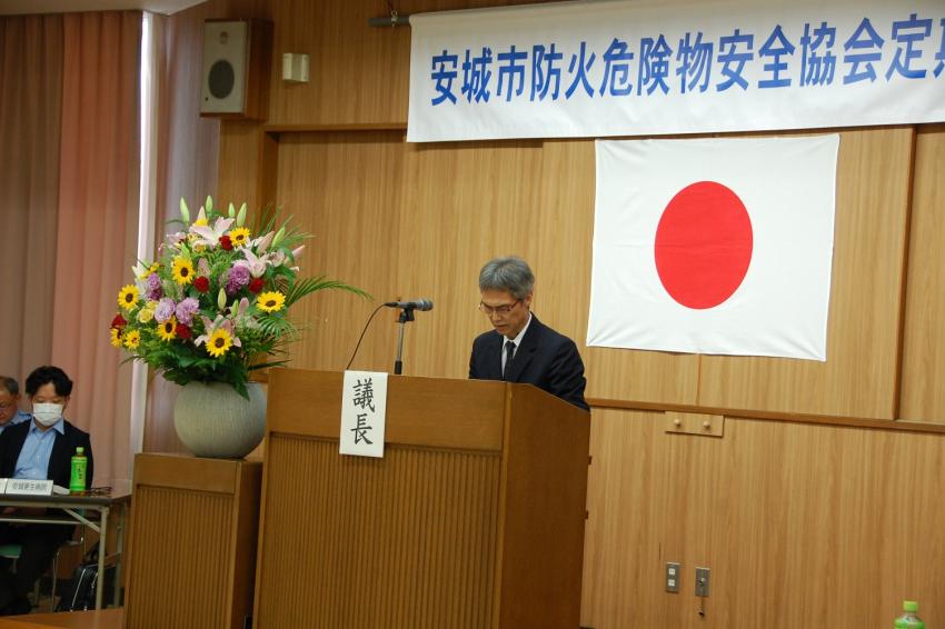 議事