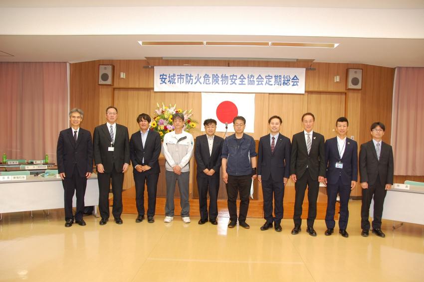 表彰