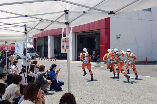 kyuujo