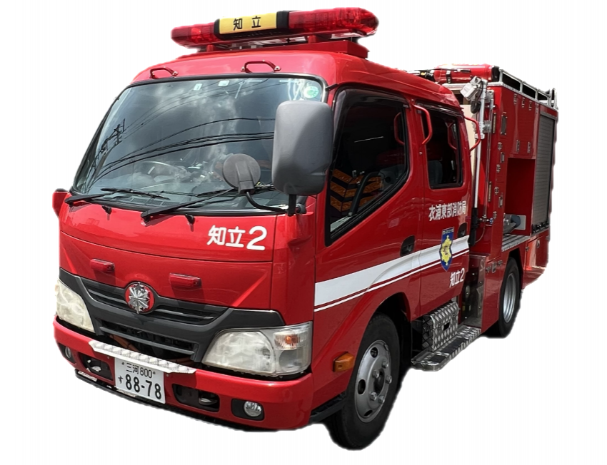 2斜め