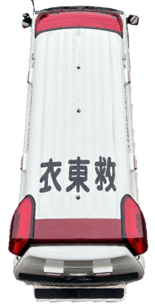 上