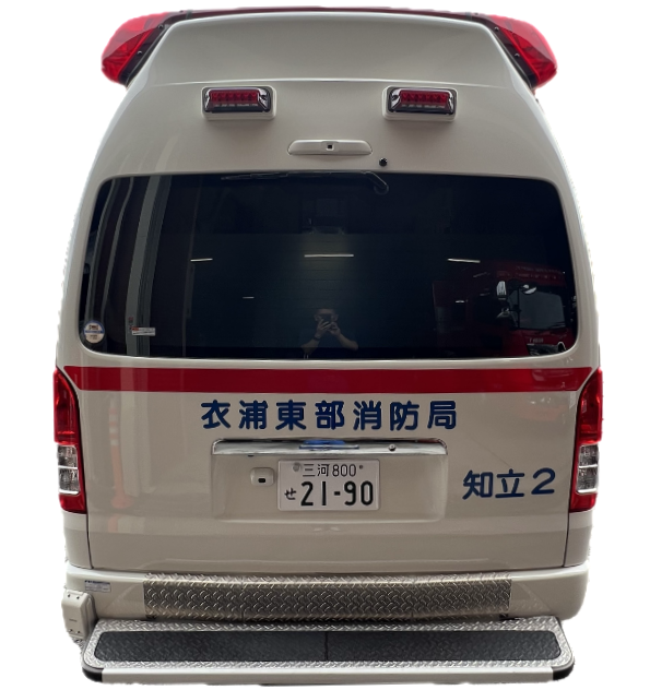後