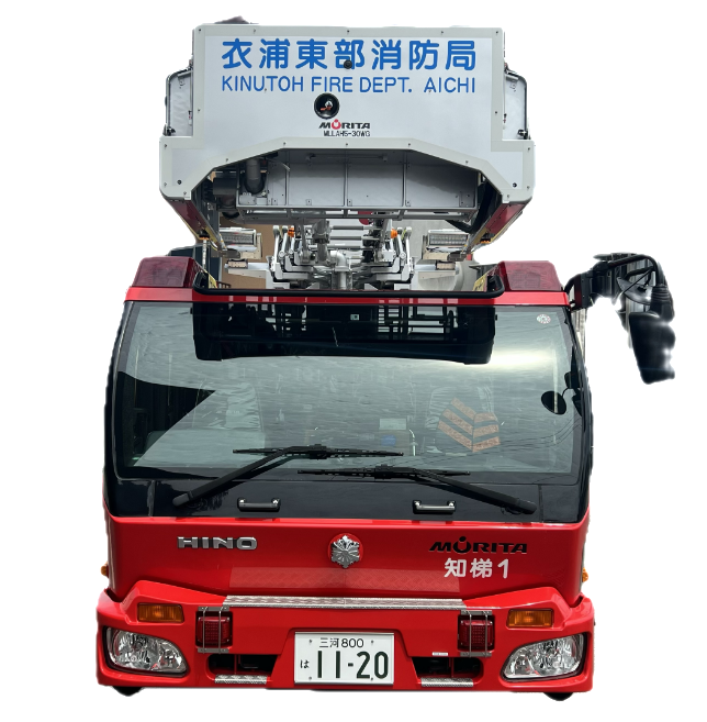 前