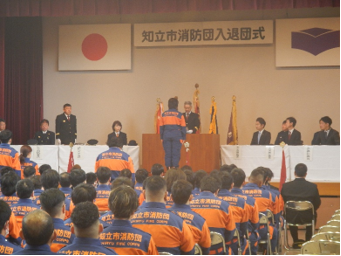 入団者辞令交付の様子