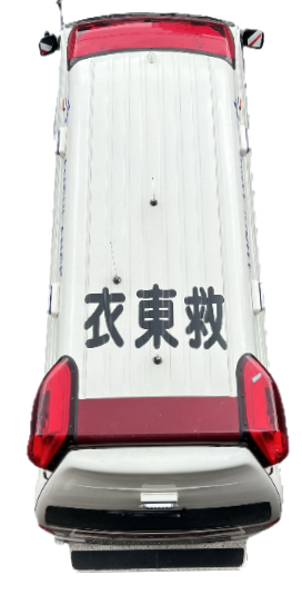 救1上