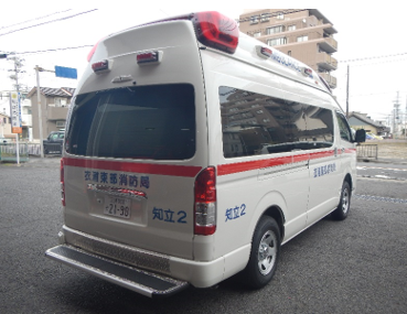 新救24