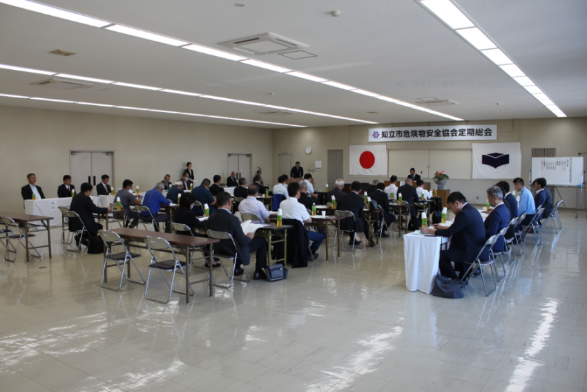 定期総会の様子
