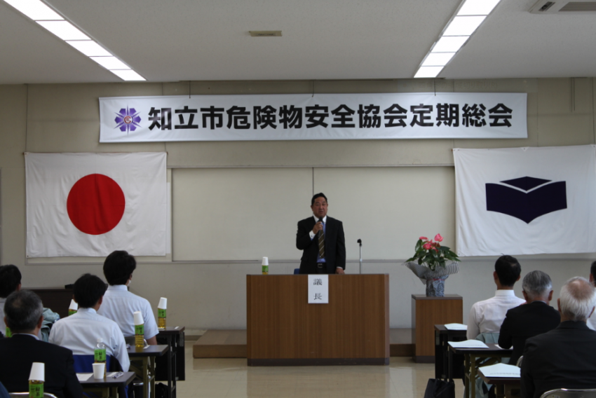 杉浦会長挨拶