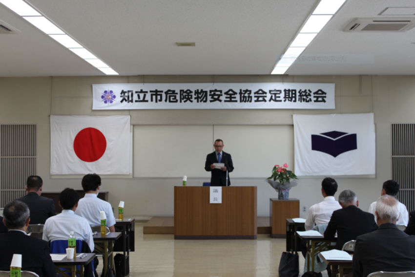 新会長就任挨拶