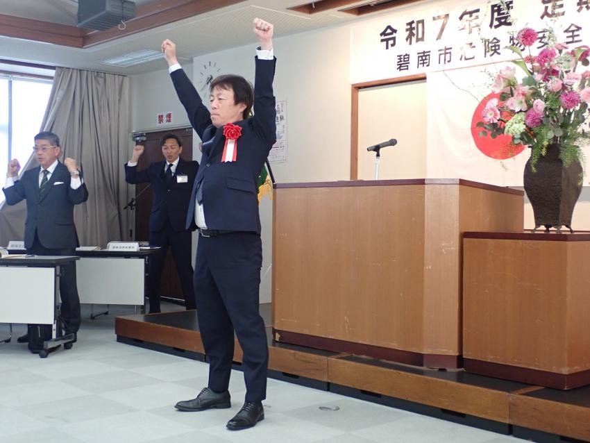 R7危総会副団長