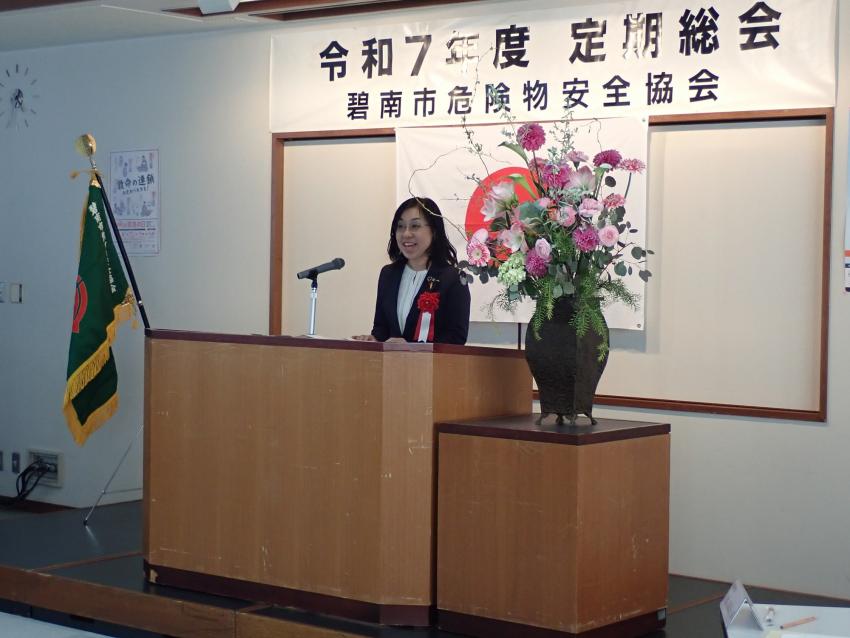 R7危総会市長