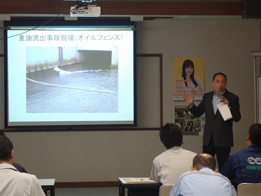 油流出講師