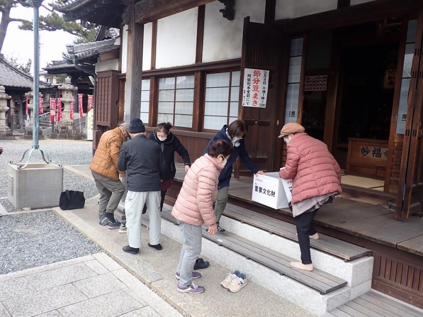 文化財の搬出