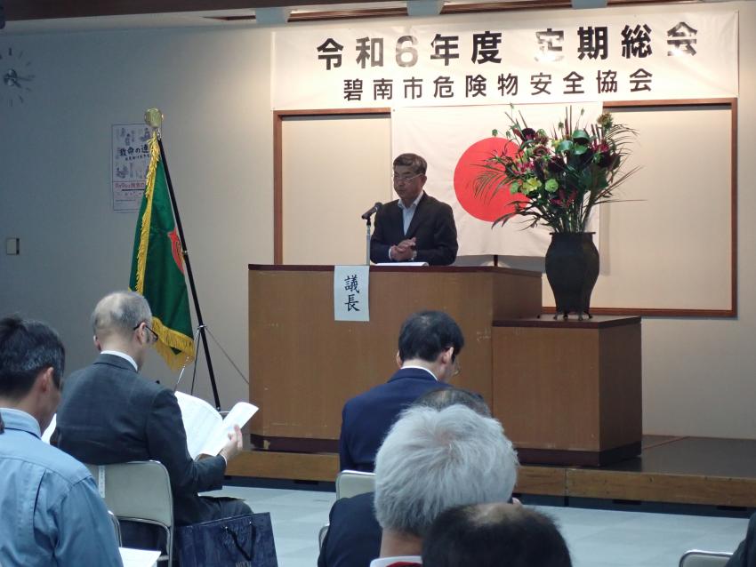 議事の様子