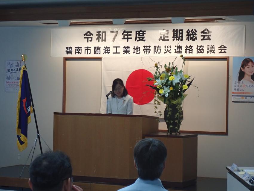 20250516市長