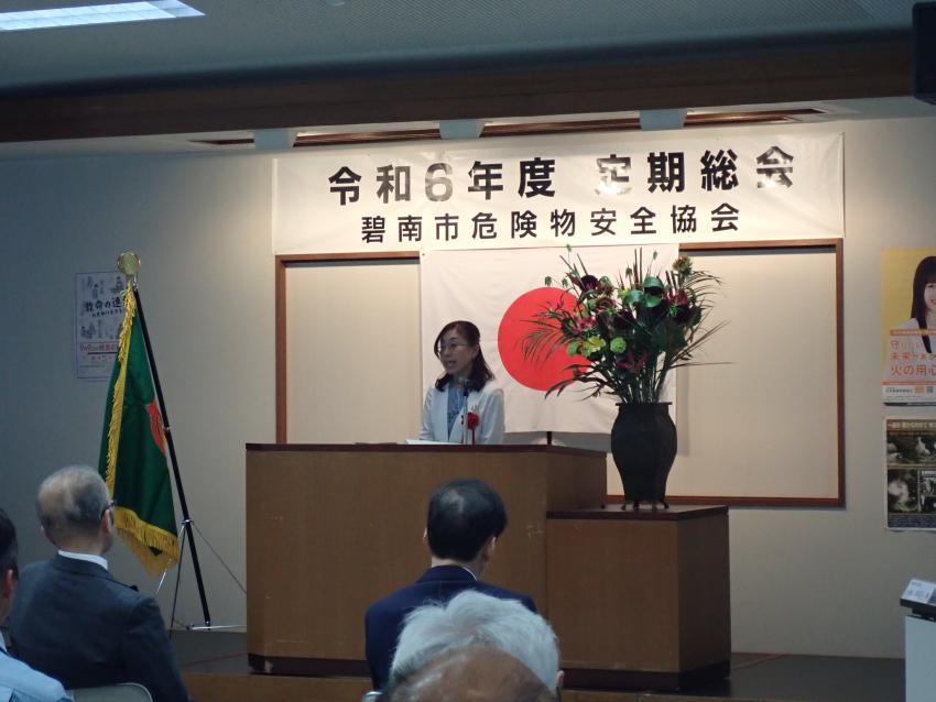 市長祝辞