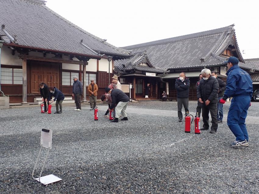 消火器の取扱い