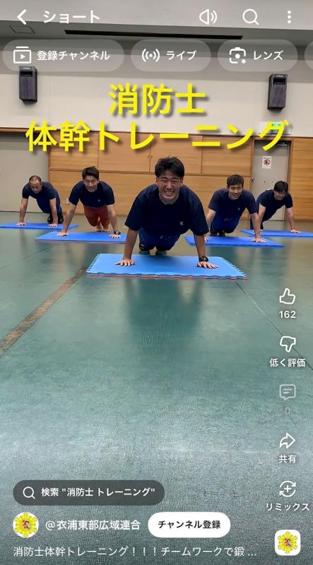 youtubepicture2