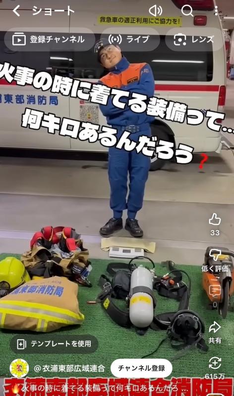 youtubepicture3