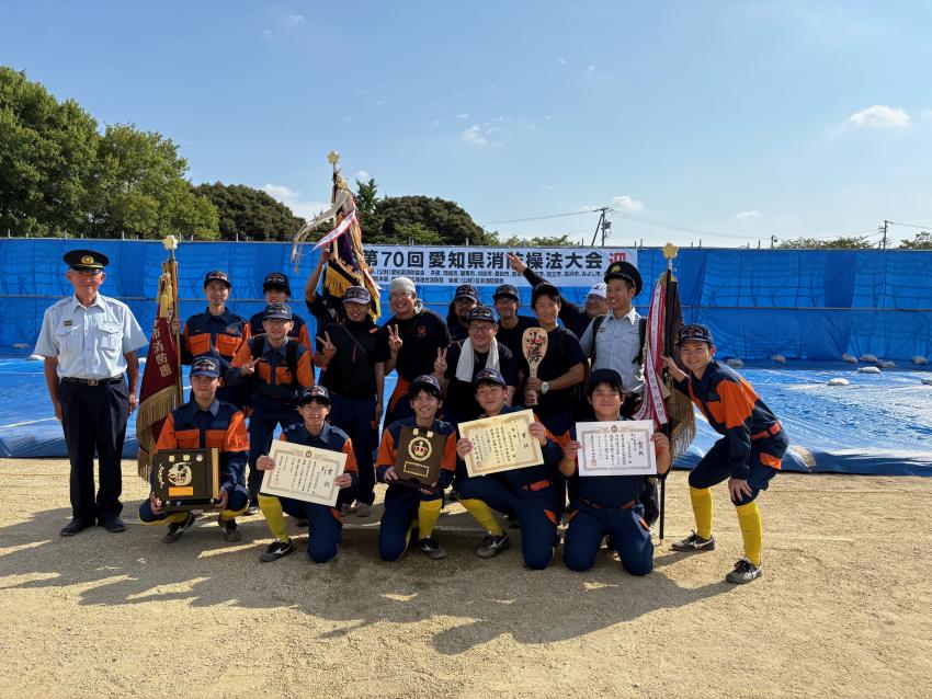 kenso4