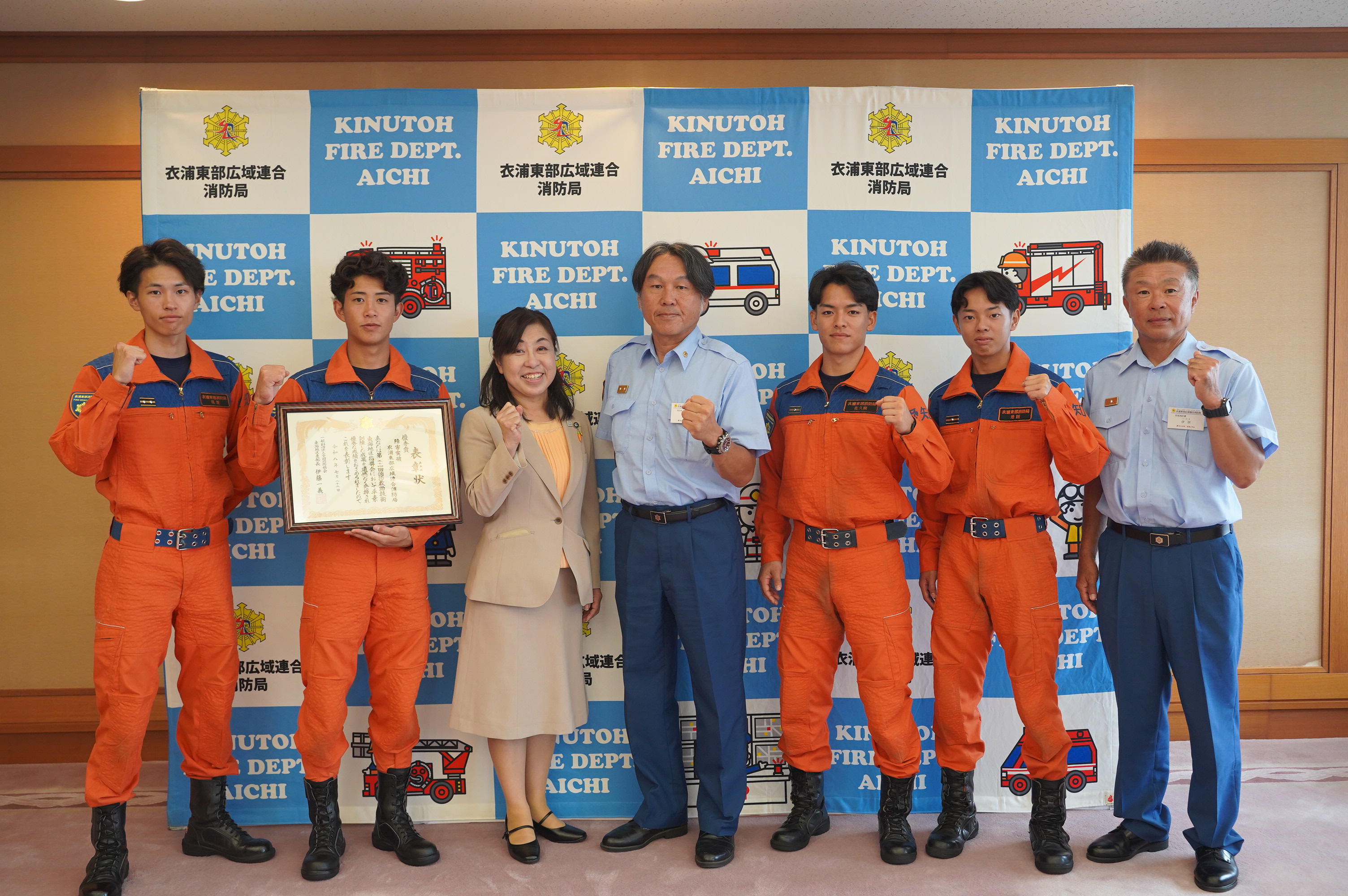 障害突破 表敬写真
