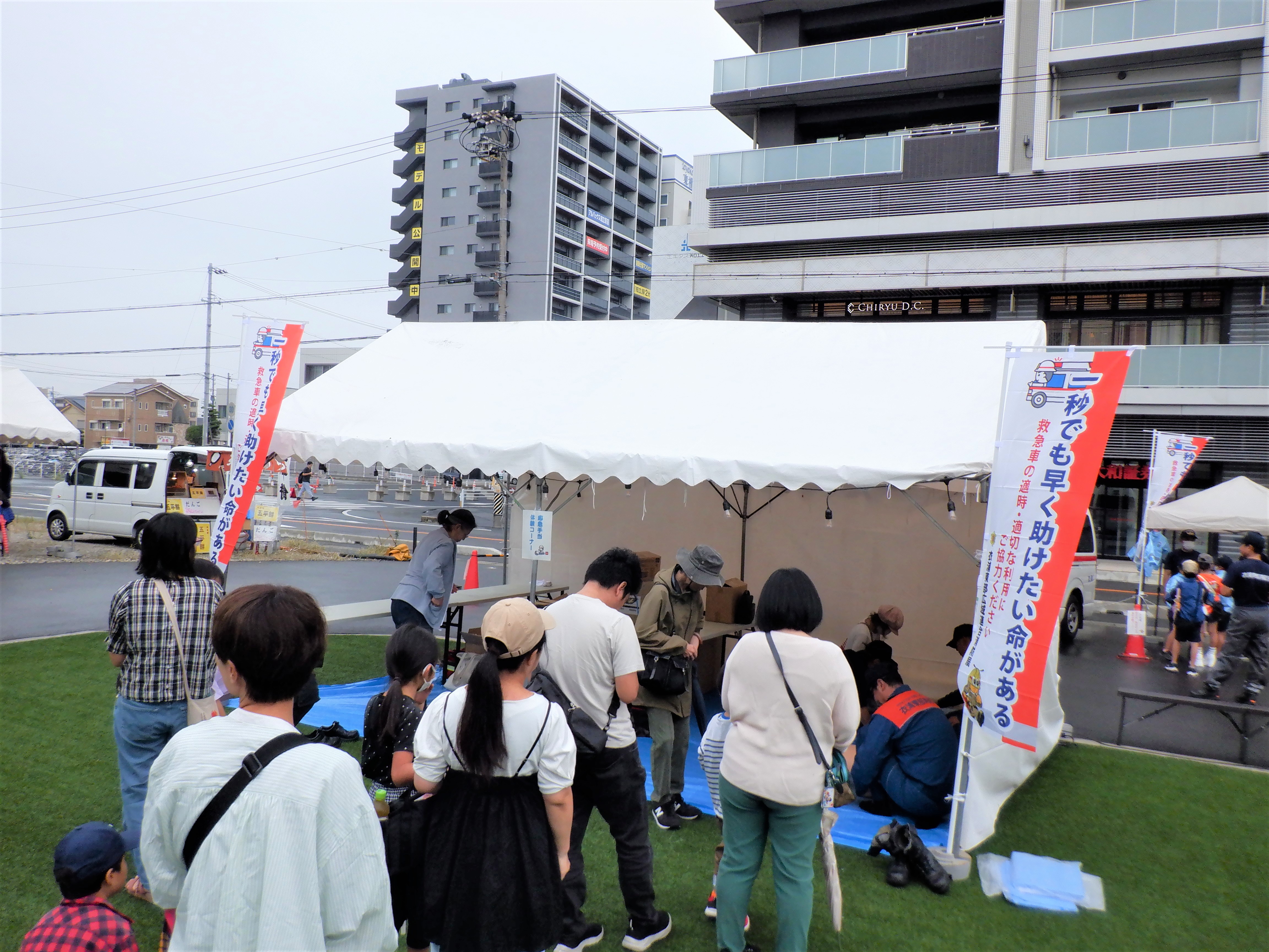 2025mottosirouyochiryu1