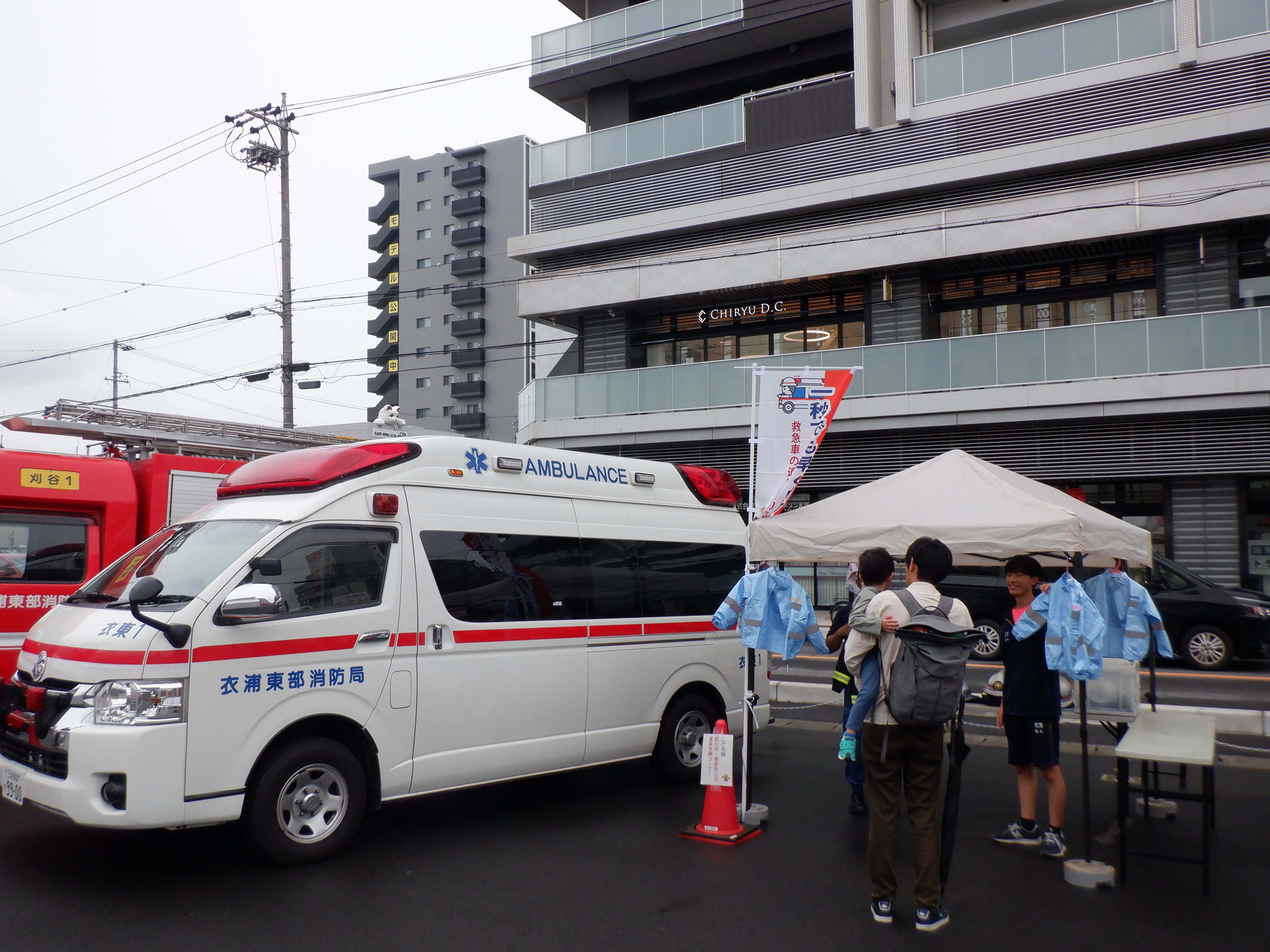 2025mottoshirouyochiryu3