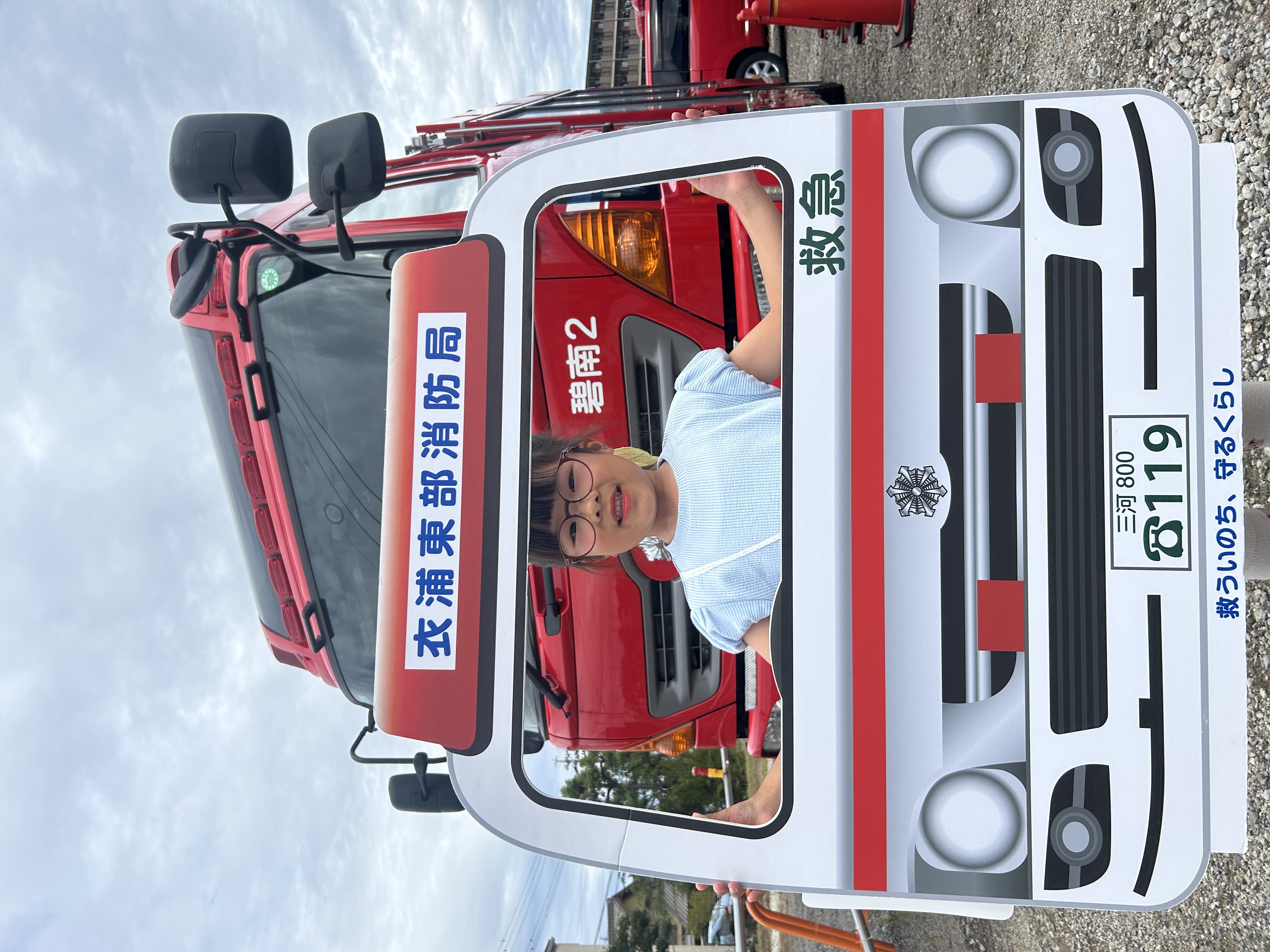 2025mottoshirouyohekinan4