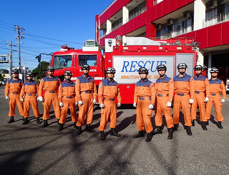 安城消防署高度救助隊