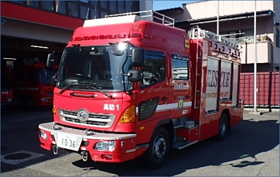 高浜消防署救助工作車