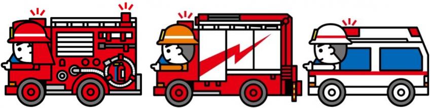 衣浦東部広域連合消防局 高機能消防指令システム