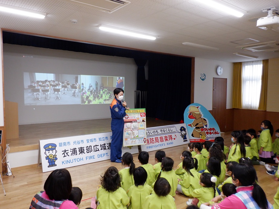 令和に年度演奏会さん