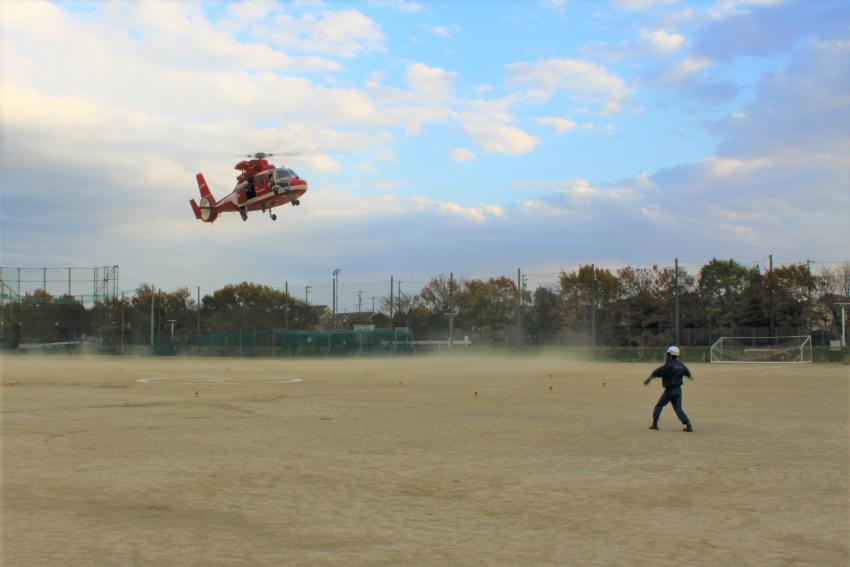  20231128heli1