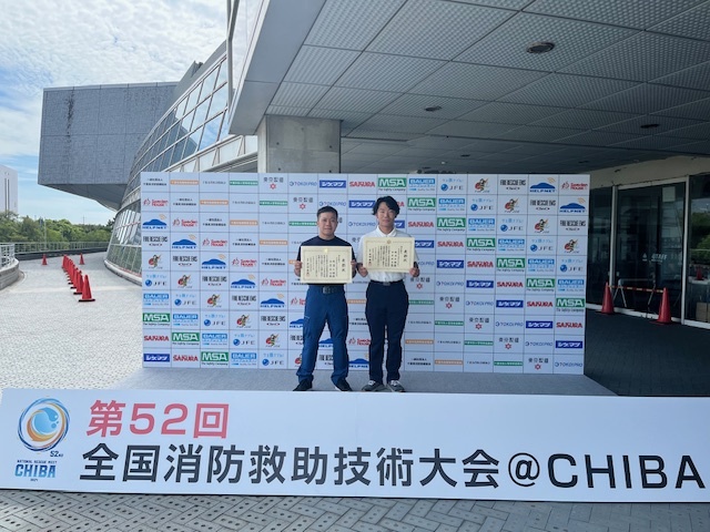 国際プール前